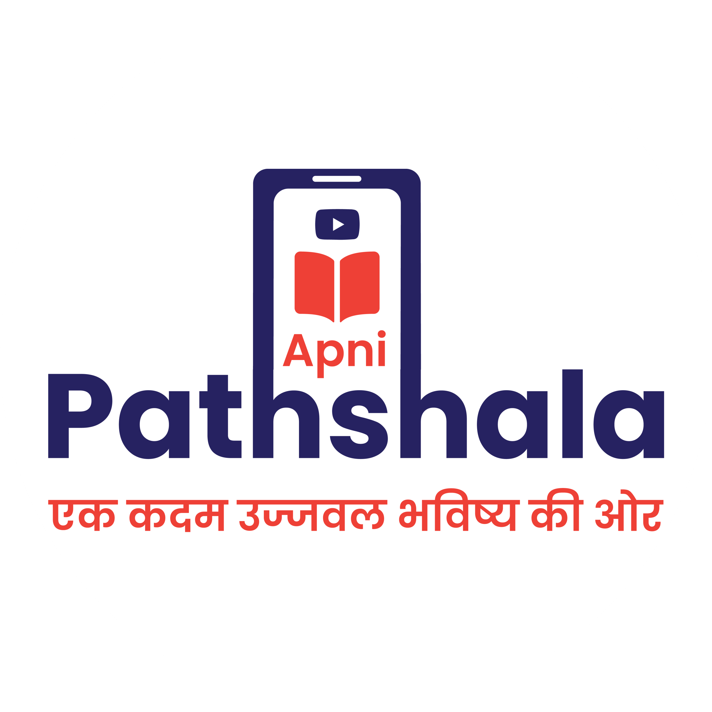 Apnipathshala